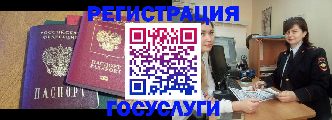 форма 3 в Тайге